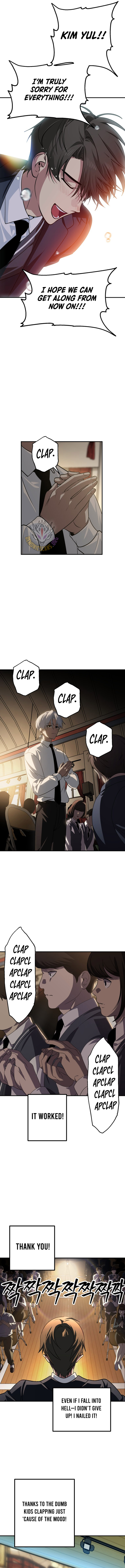 SSS-Class Suicide Hunter Chapter 138 6